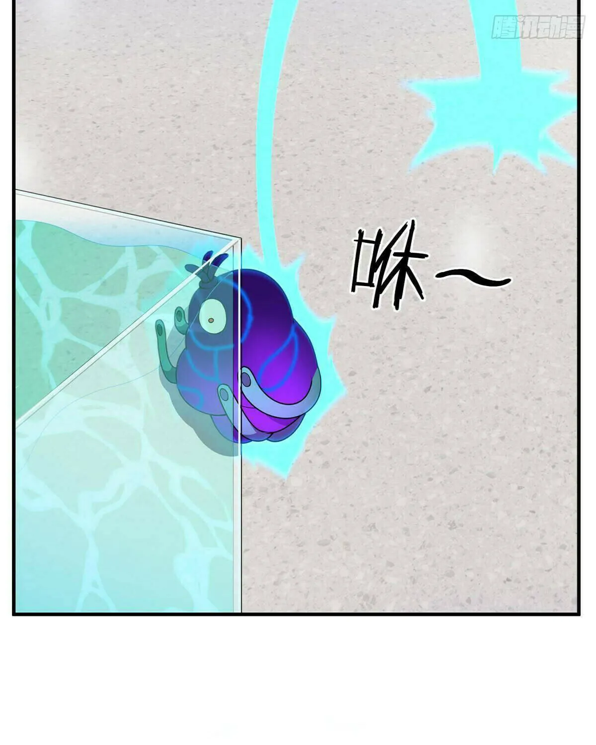 Read Monster Pet Evolution (Colored) (en) Manga Online