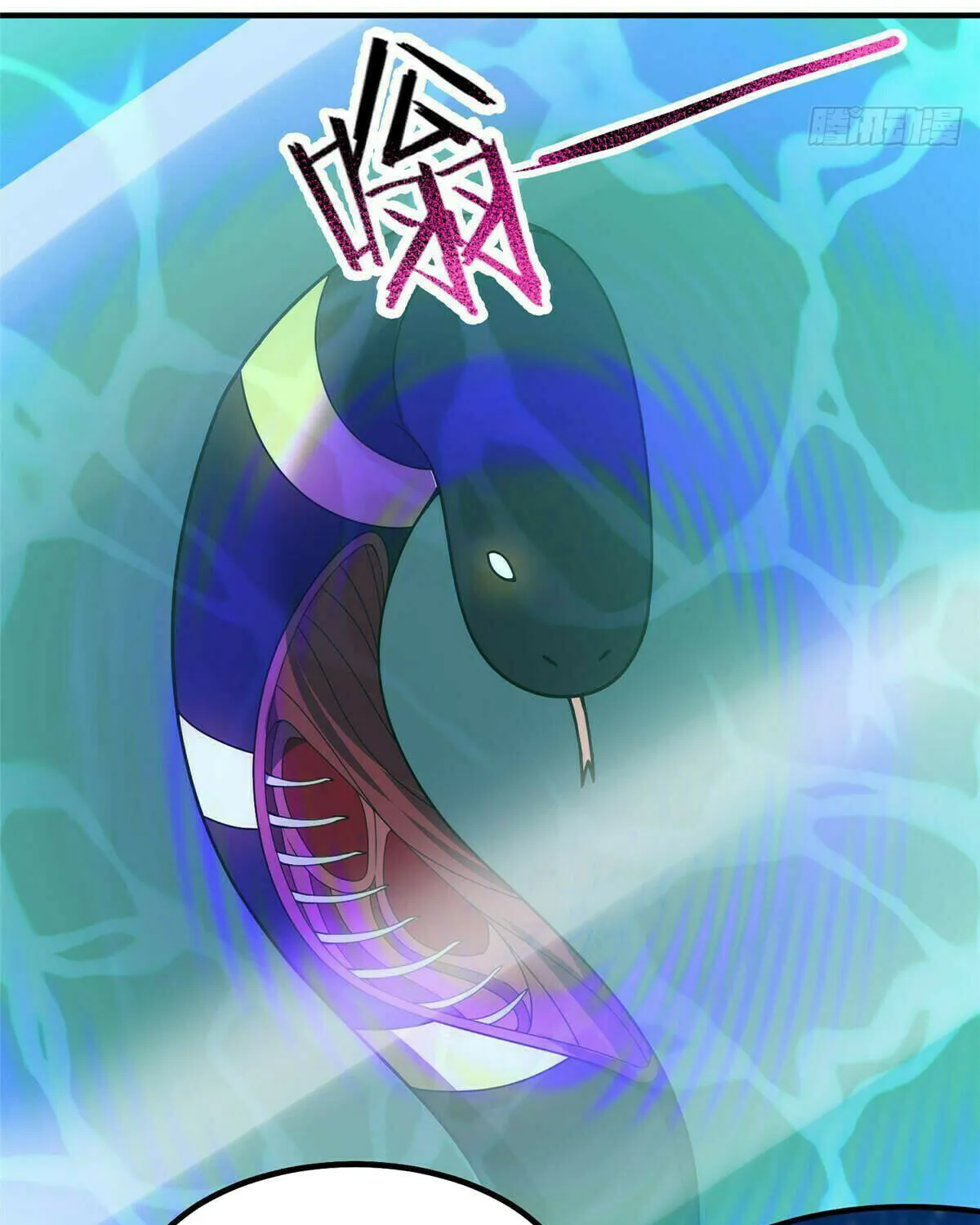 Read Monster Pet Evolution (Colored) (en) Manga Online