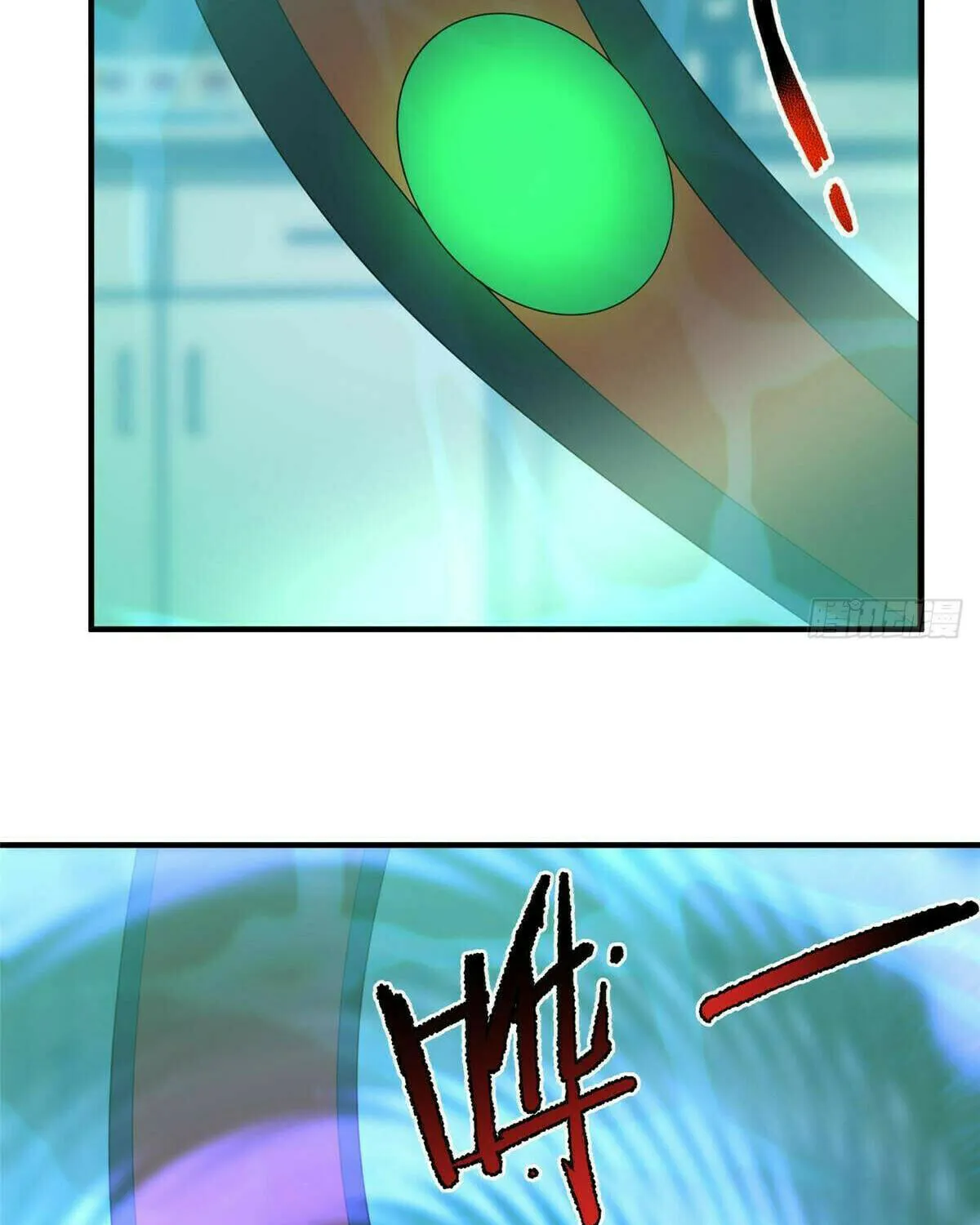 Read Monster Pet Evolution (Colored) (en) Manga Online