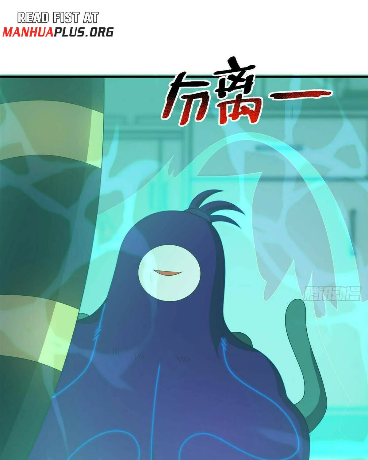 Read Monster Pet Evolution (Colored) (en) Manga Online