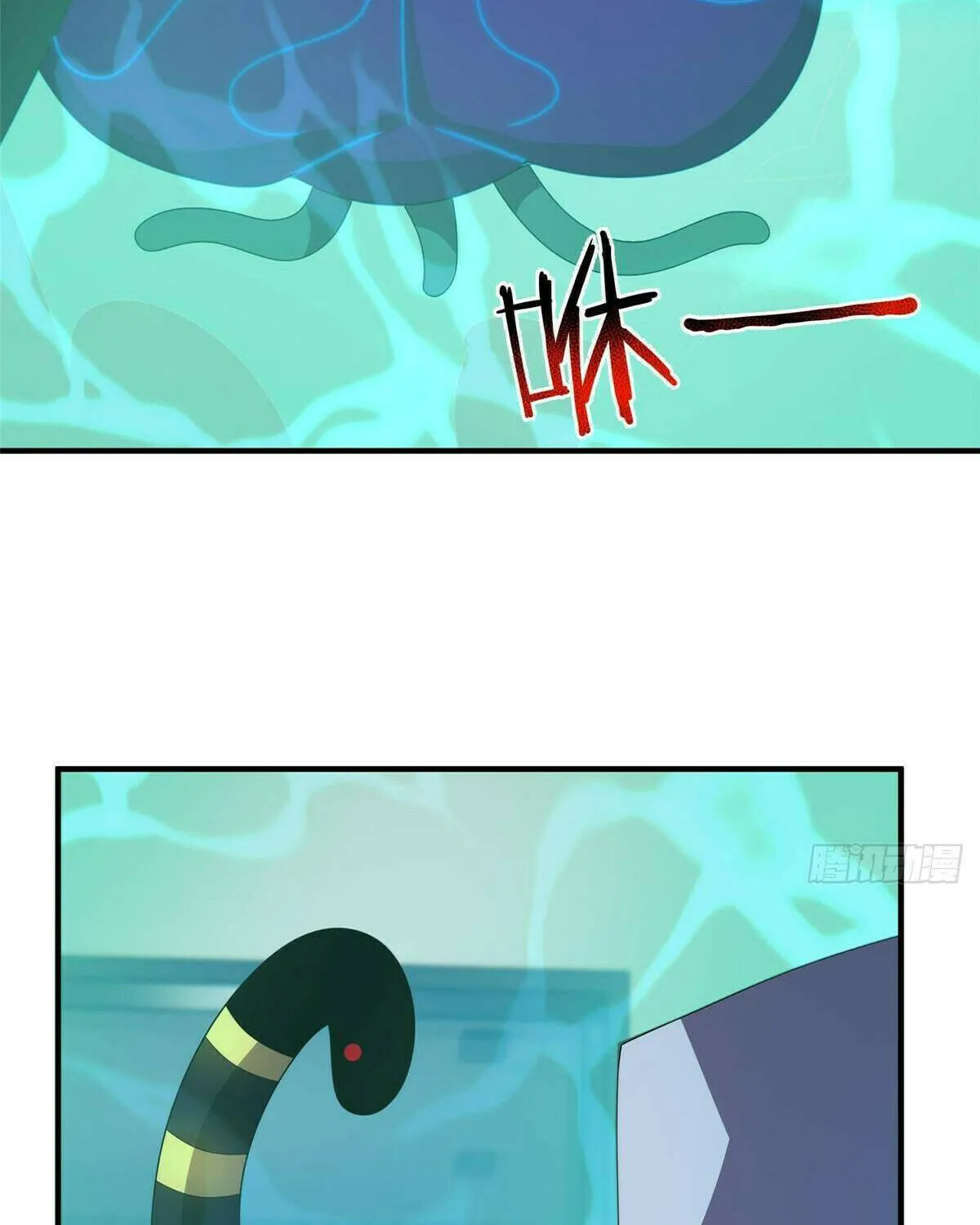 Read Monster Pet Evolution (Colored) (en) Manga Online