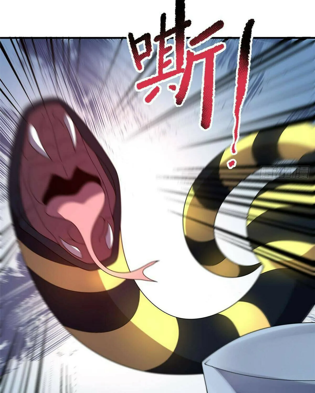 Read Monster Pet Evolution (Colored) (en) Manga Online