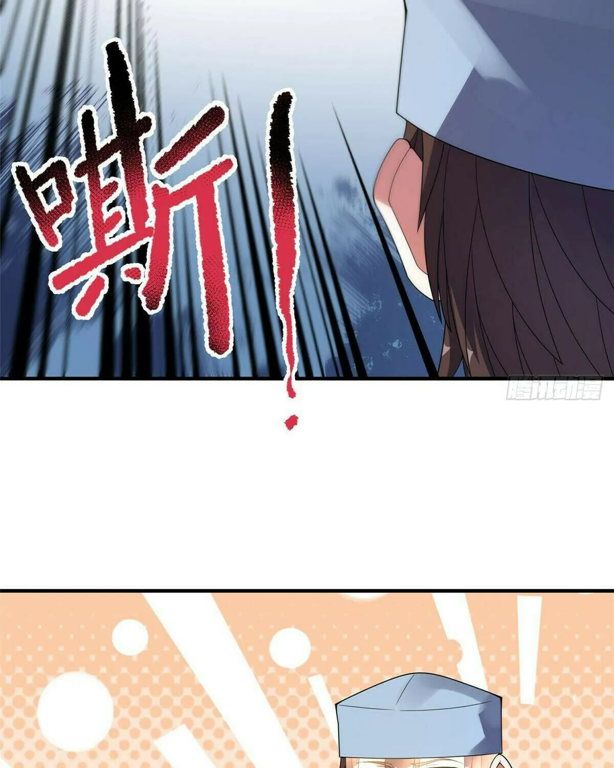 Read Monster Pet Evolution (Colored) (en) Manga Online