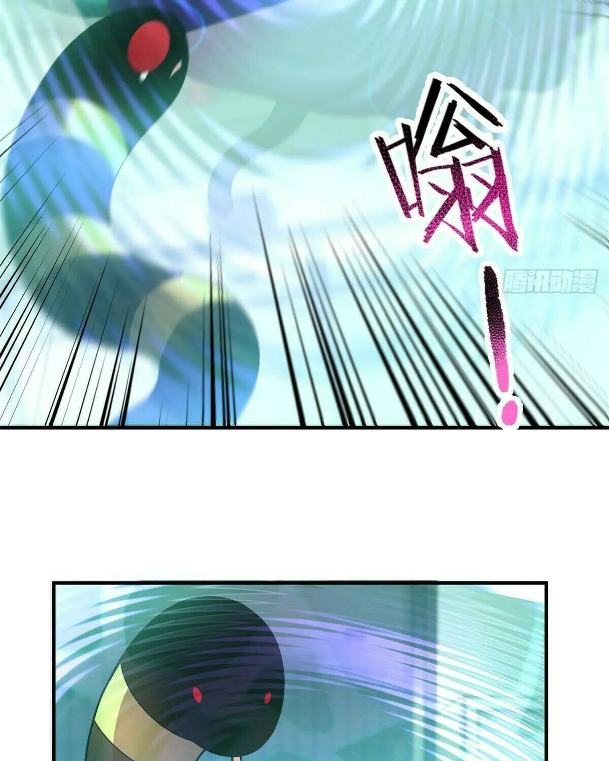 Read Monster Pet Evolution (Colored) (en) Manga Online