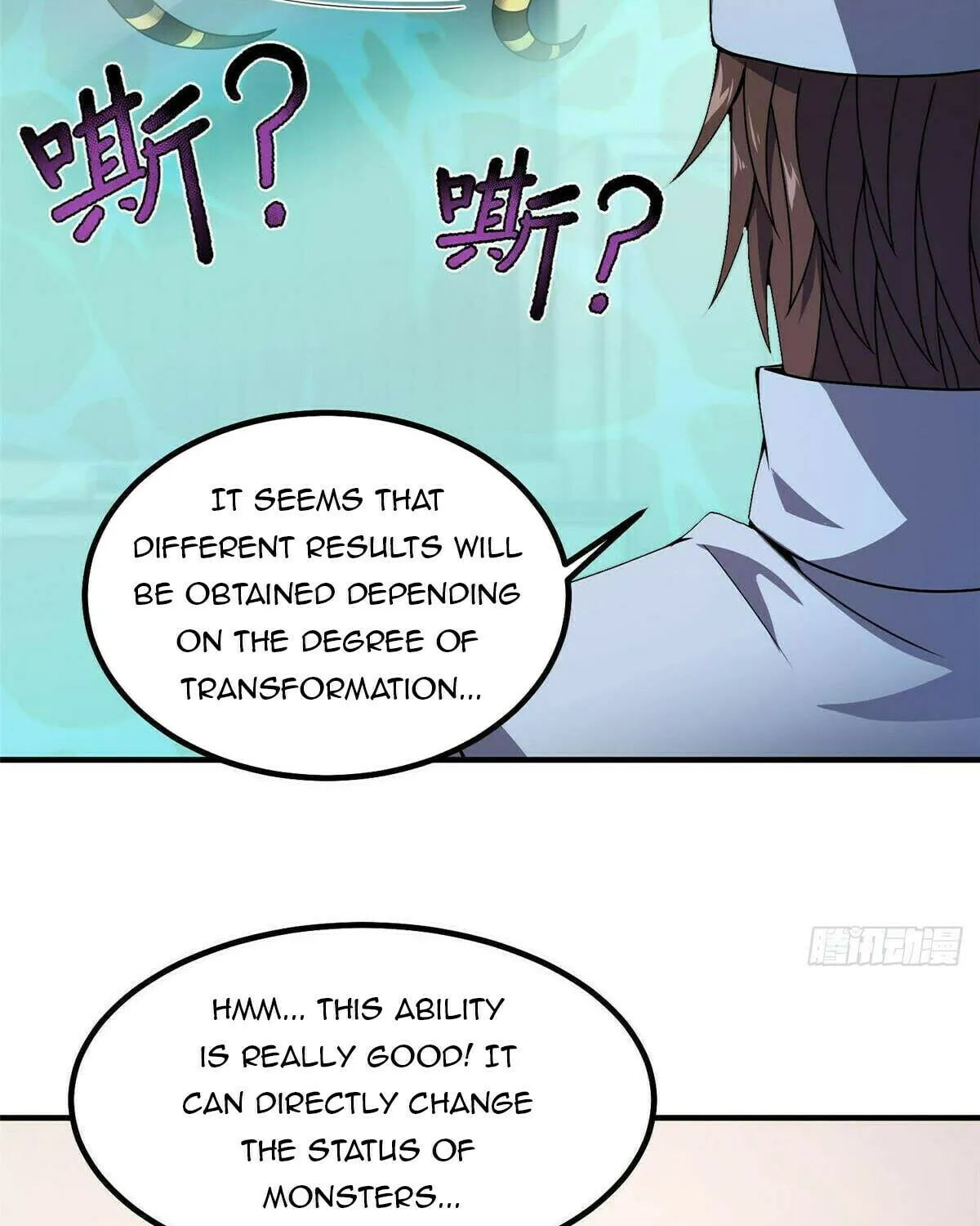 Read Monster Pet Evolution (Colored) (en) Manga Online