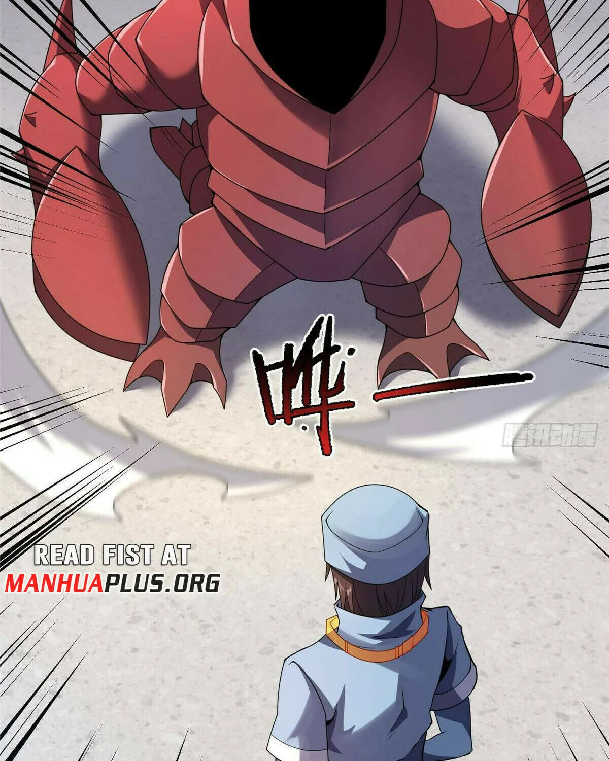 Read Monster Pet Evolution (Colored) (en) Manga Online