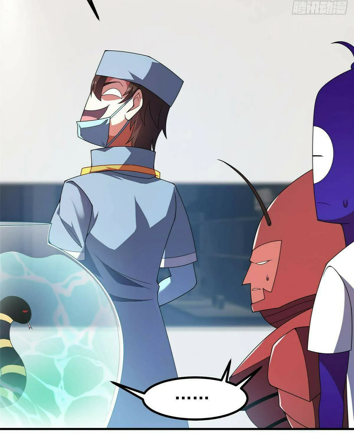 Read Monster Pet Evolution (Colored) (en) Manga Online