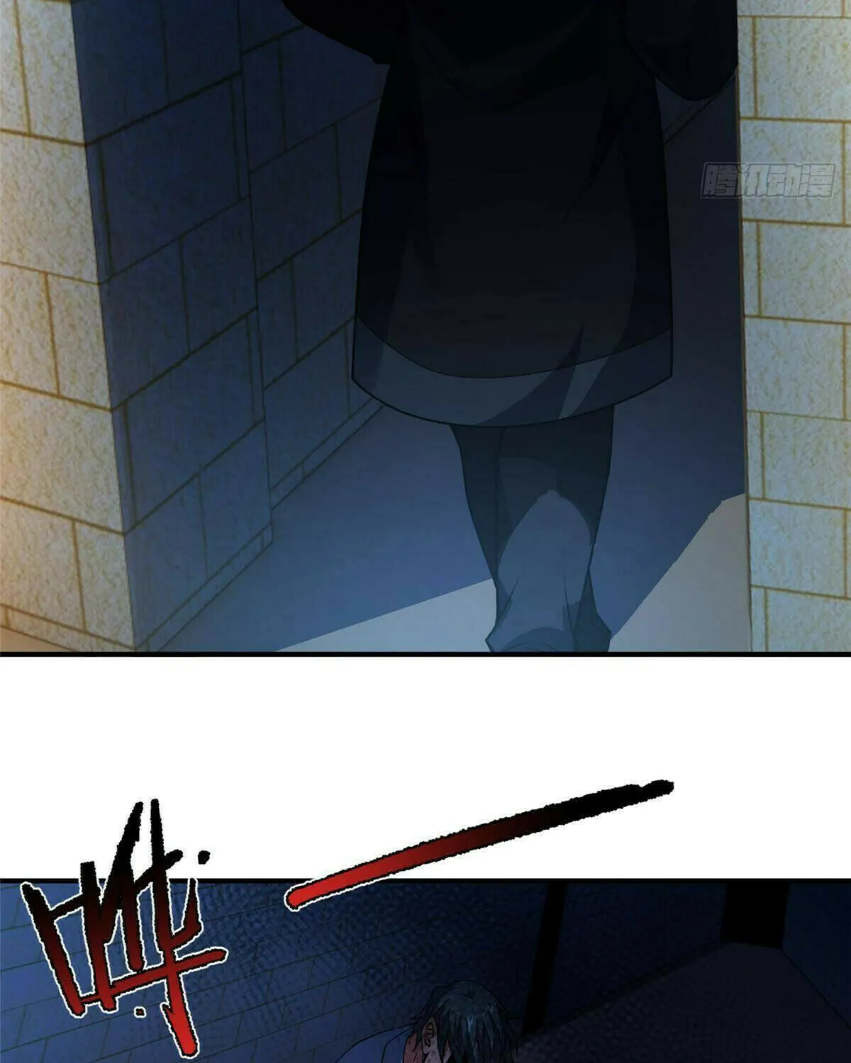 Read Monster Pet Evolution (Colored) (en) Manga Online