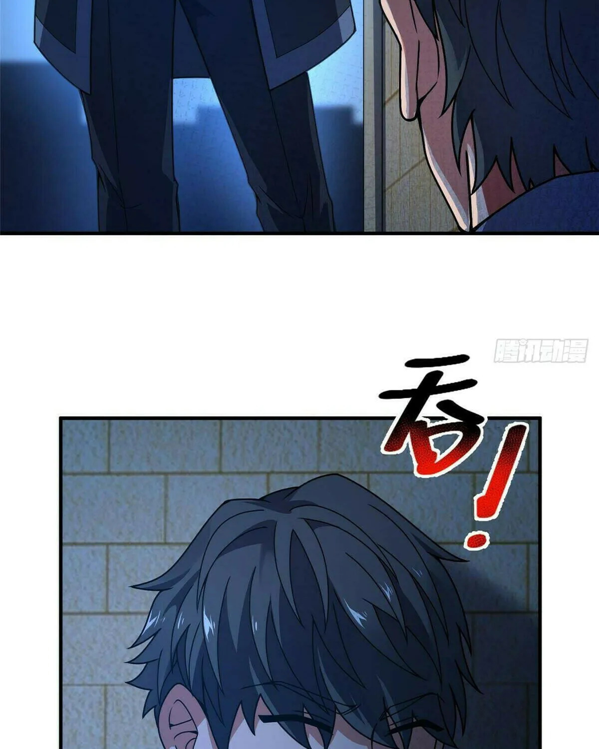 Read Monster Pet Evolution (Colored) (en) Manga Online