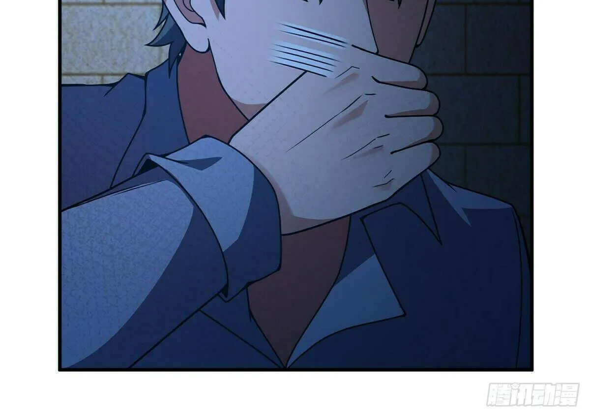 Read Monster Pet Evolution (Colored) (en) Manga Online