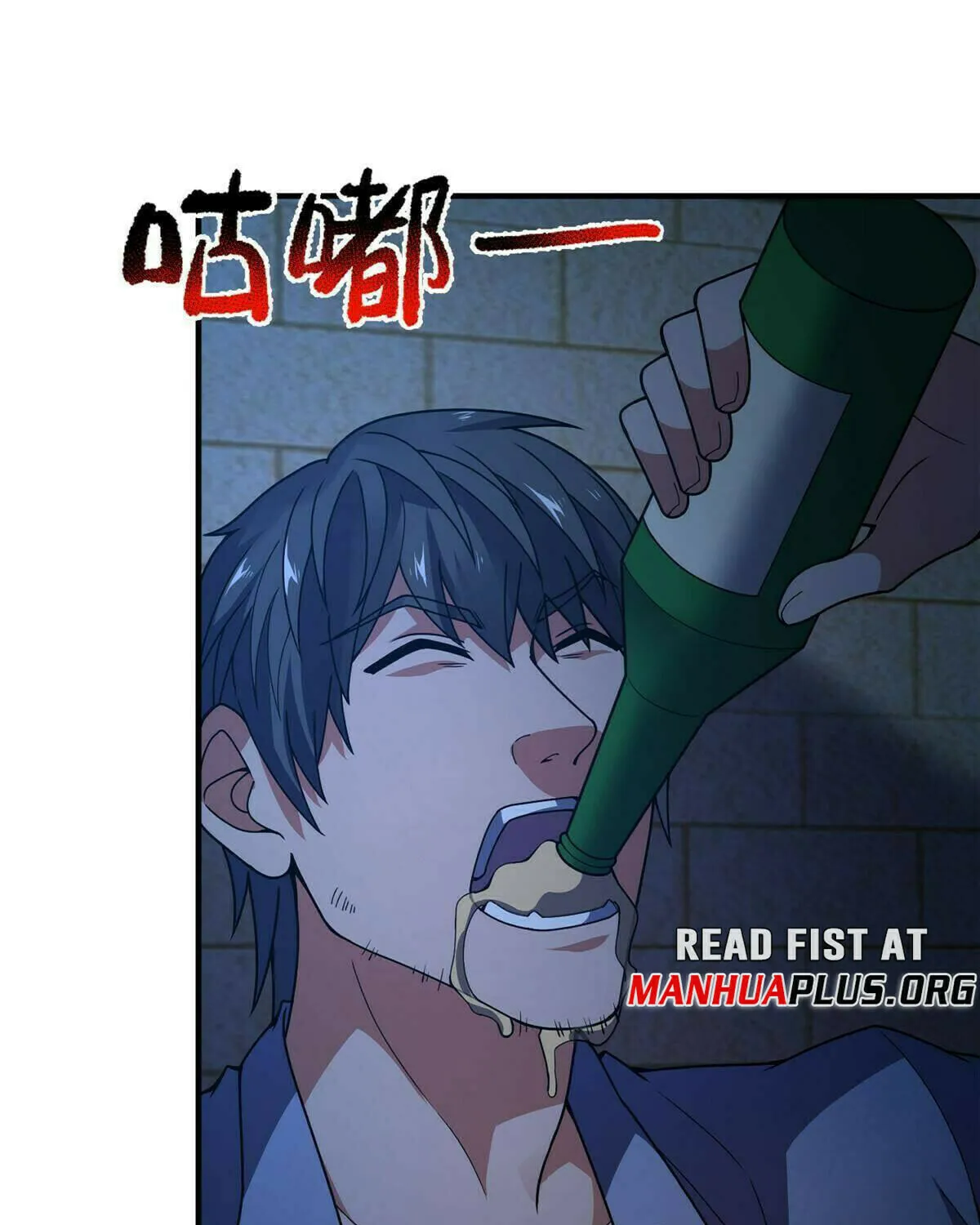 Read Monster Pet Evolution (Colored) (en) Manga Online