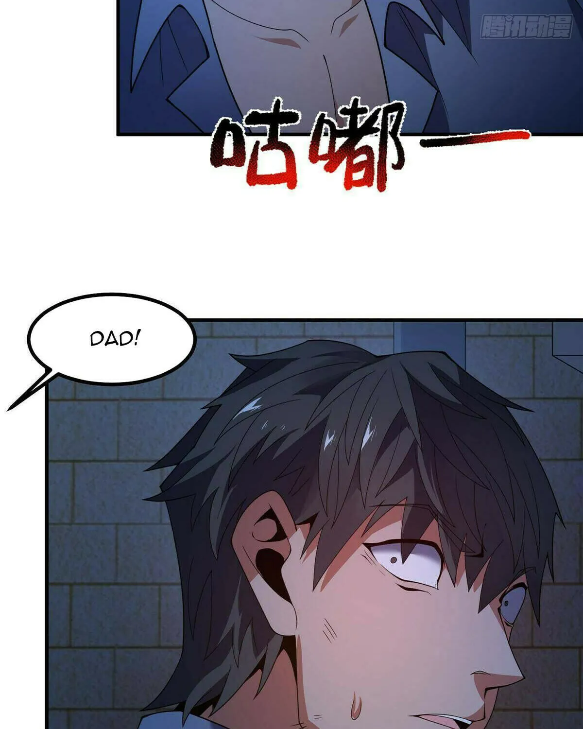 Read Monster Pet Evolution (Colored) (en) Manga Online