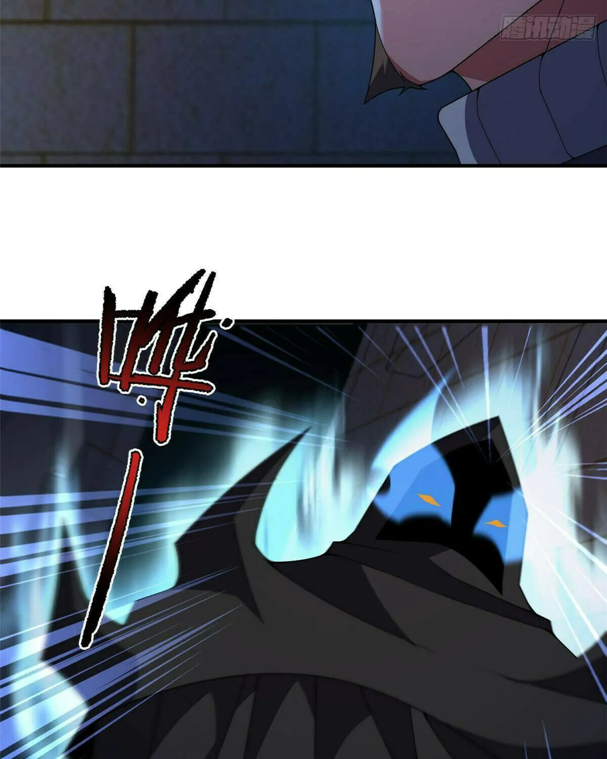 Read Monster Pet Evolution (Colored) (en) Manga Online