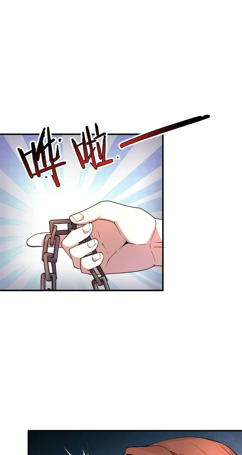 Read Monster Pet Evolution (Colored) (en) Manga Online