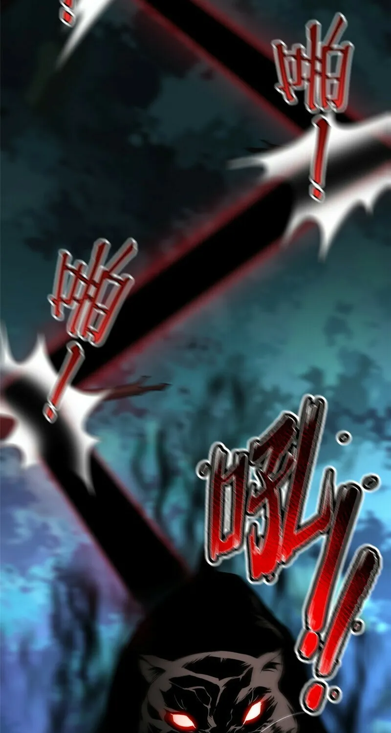 Read Monster Pet Evolution (Colored) (en) Manga Online