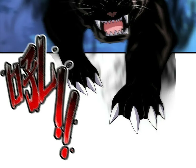 Read Monster Pet Evolution (Colored) (en) Manga Online