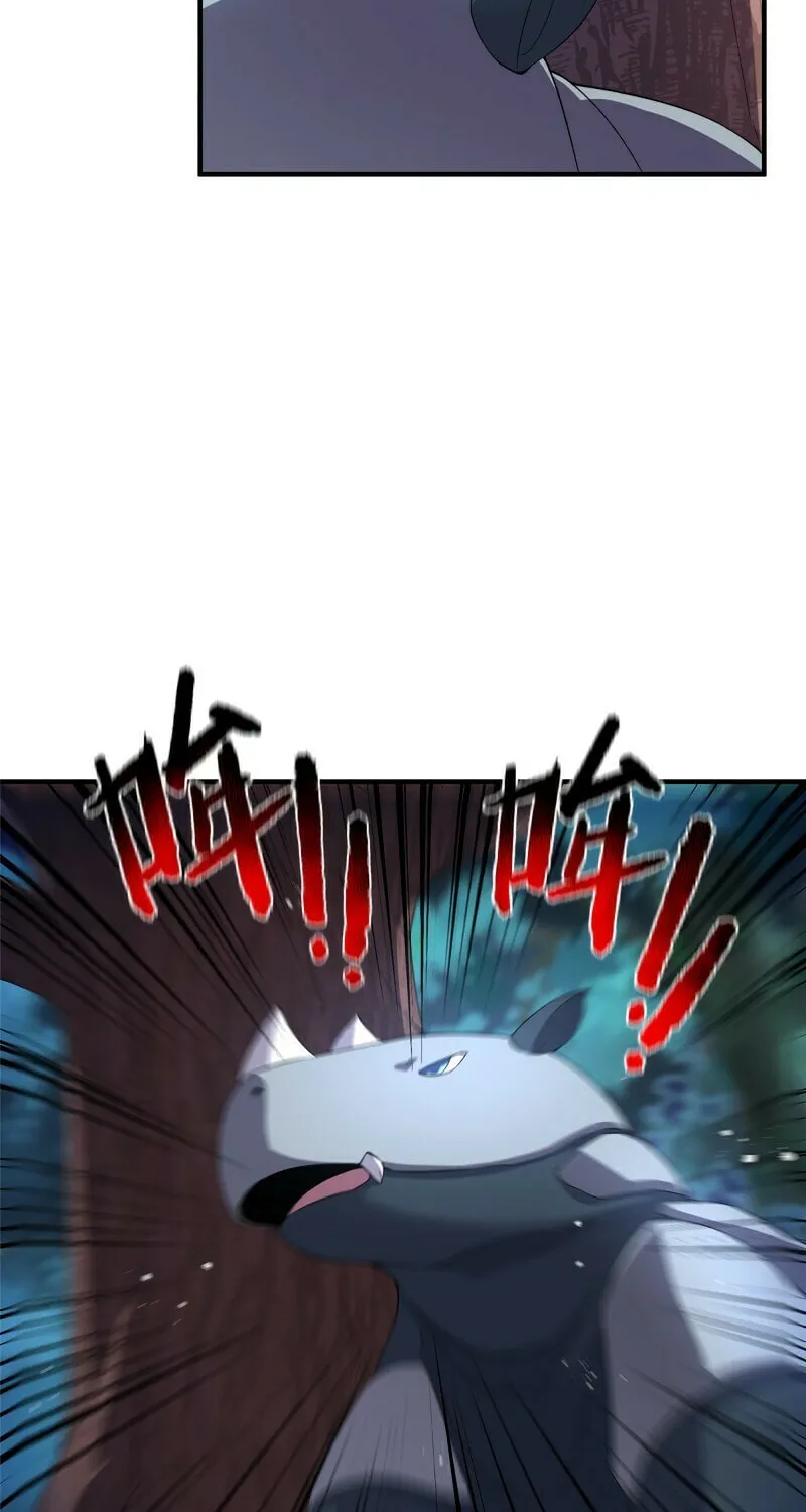 Read Monster Pet Evolution (Colored) (en) Manga Online