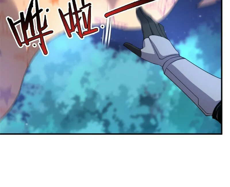 Read Monster Pet Evolution (Colored) (en) Manga Online