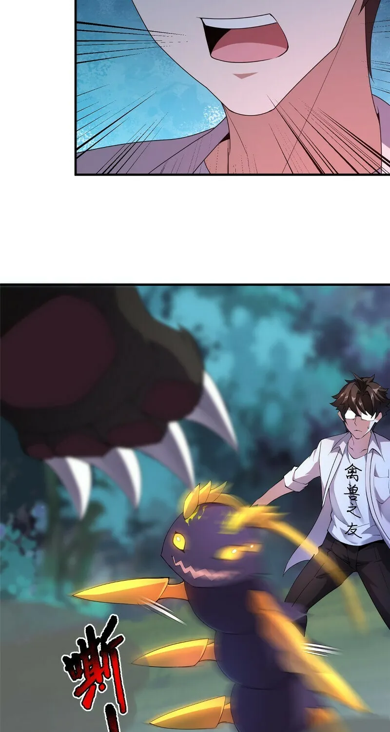 Read Monster Pet Evolution (Colored) (en) Manga Online