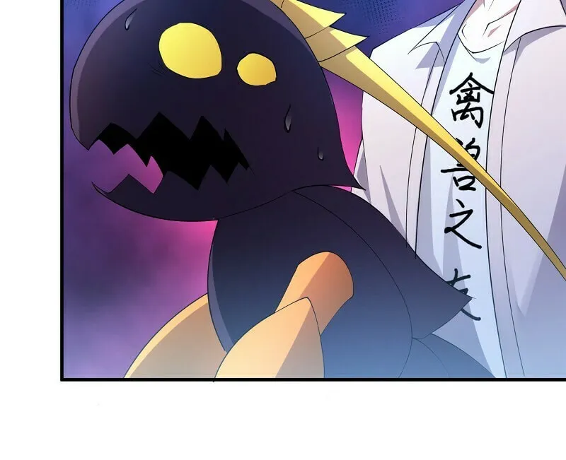 Read Monster Pet Evolution (Colored) (en) Manga Online