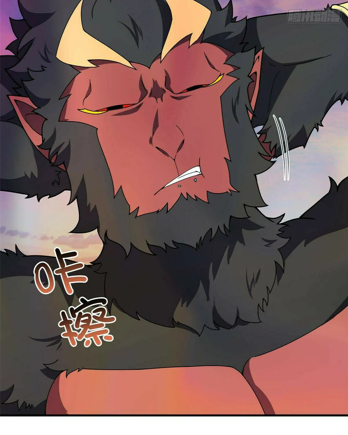 Read Monster Pet Evolution (Colored) (en) Manga Online