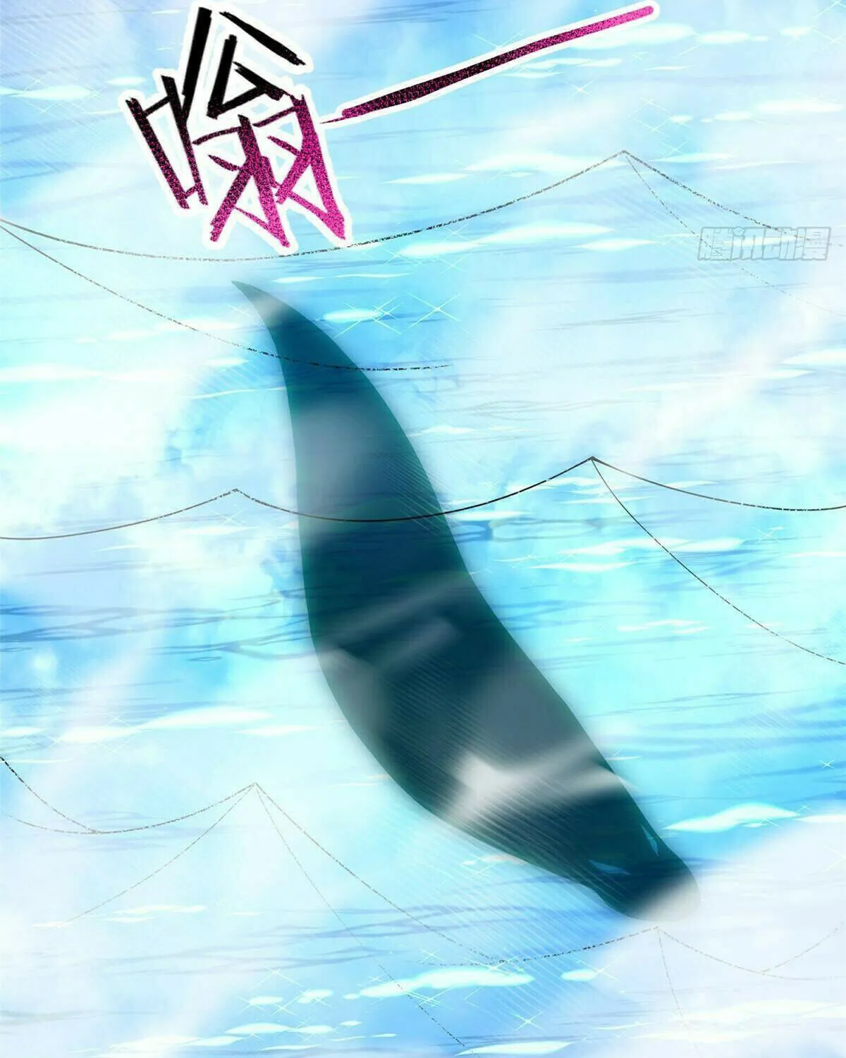 Read Monster Pet Evolution (Colored) (en) Manga Online