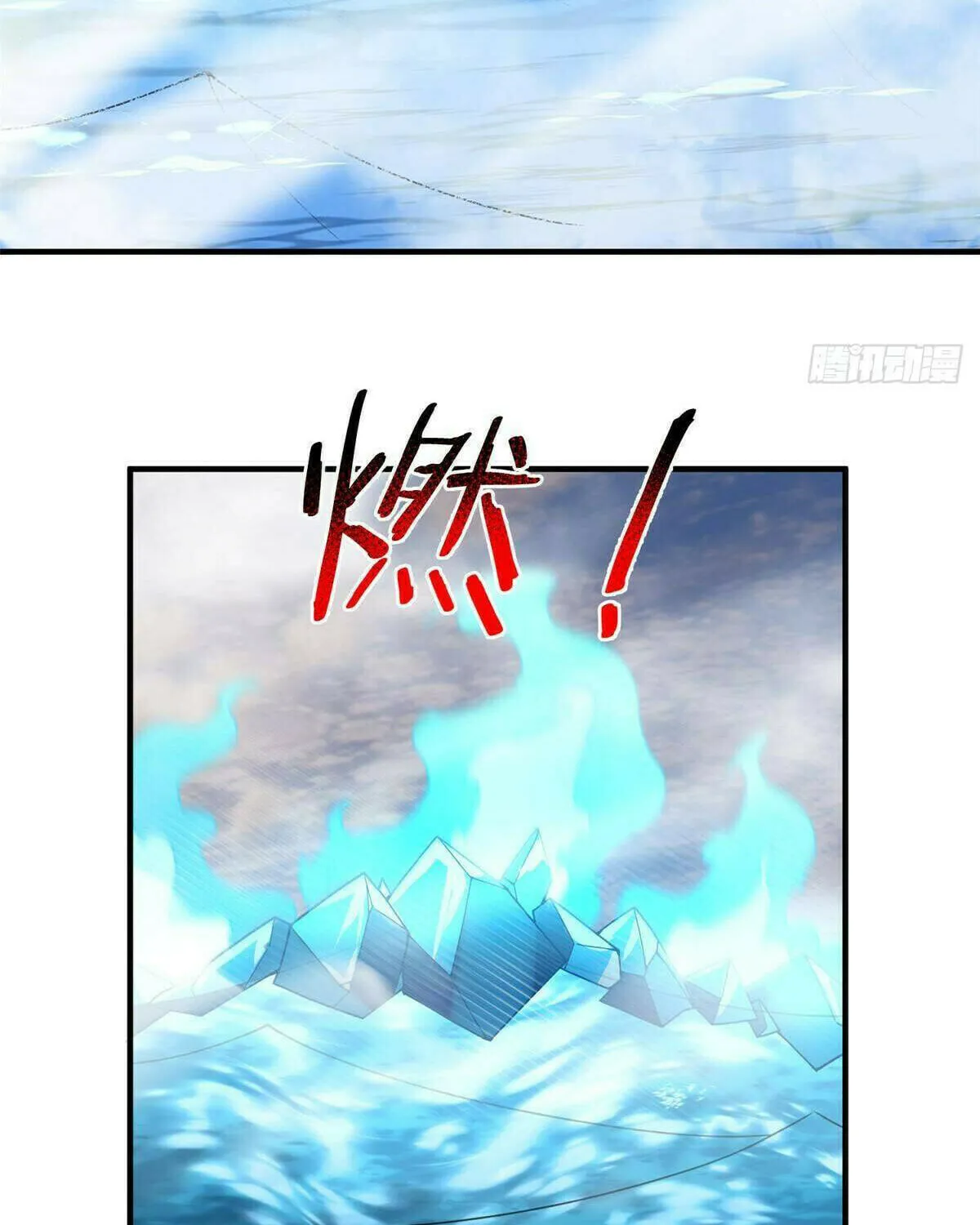 Read Monster Pet Evolution (Colored) (en) Manga Online