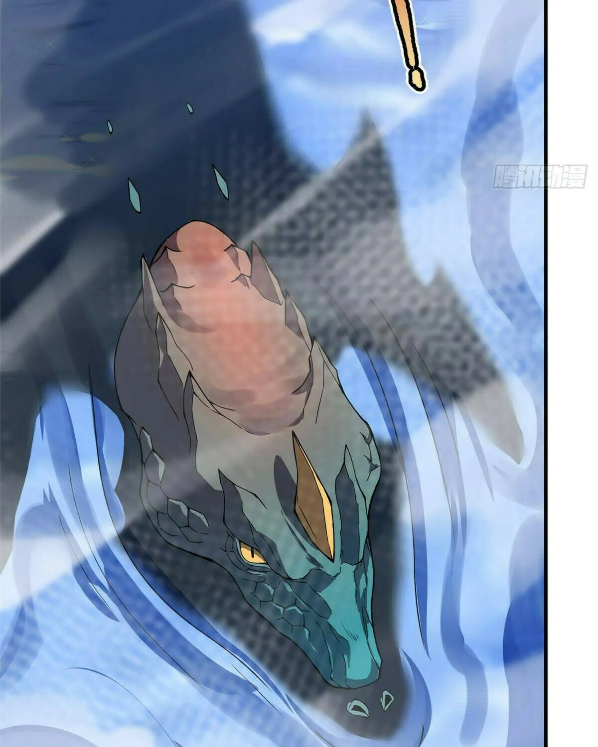 Read Monster Pet Evolution (Colored) (en) Manga Online