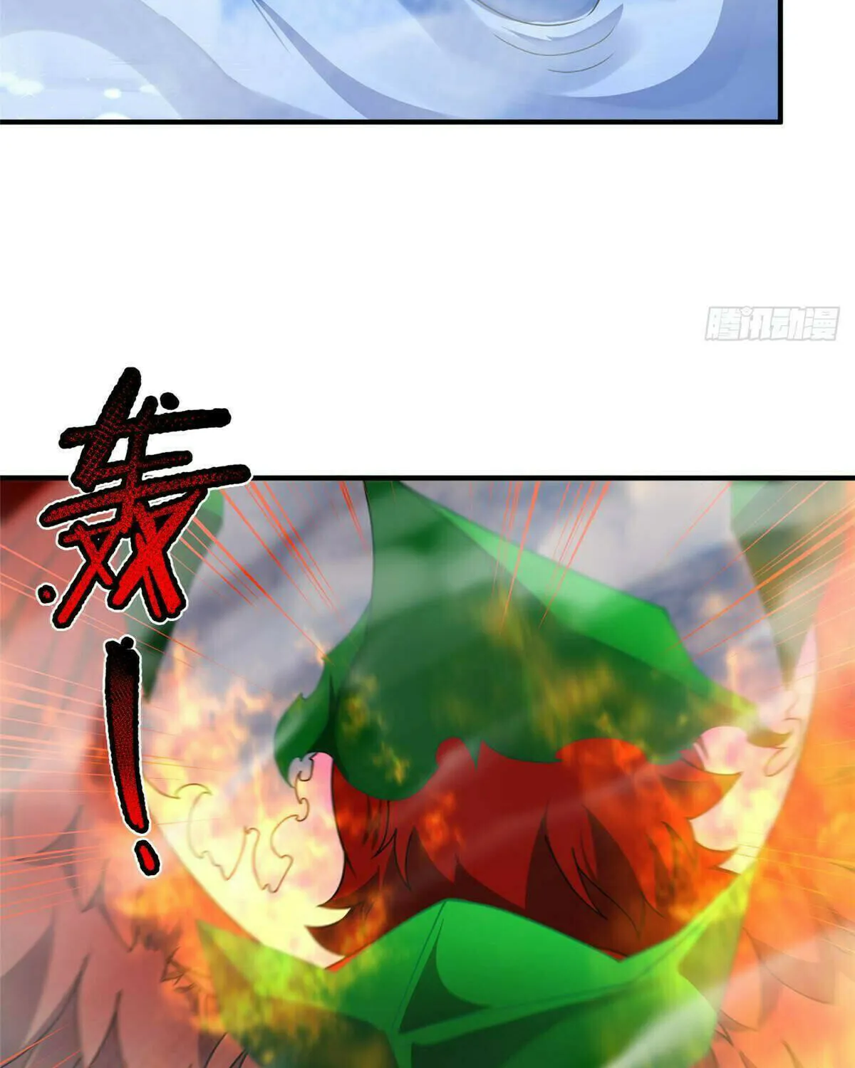 Read Monster Pet Evolution (Colored) (en) Manga Online