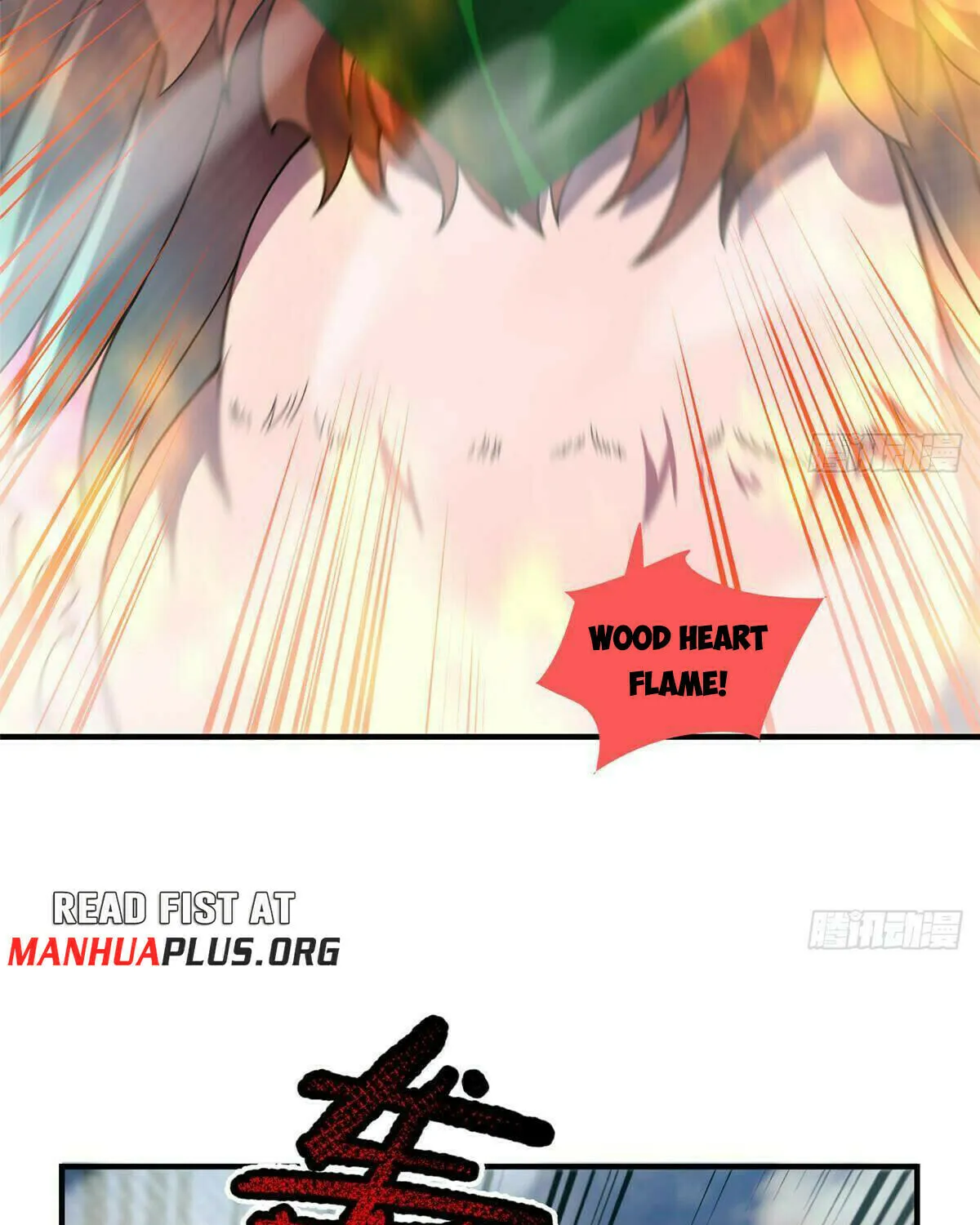 Read Monster Pet Evolution (Colored) (en) Manga Online