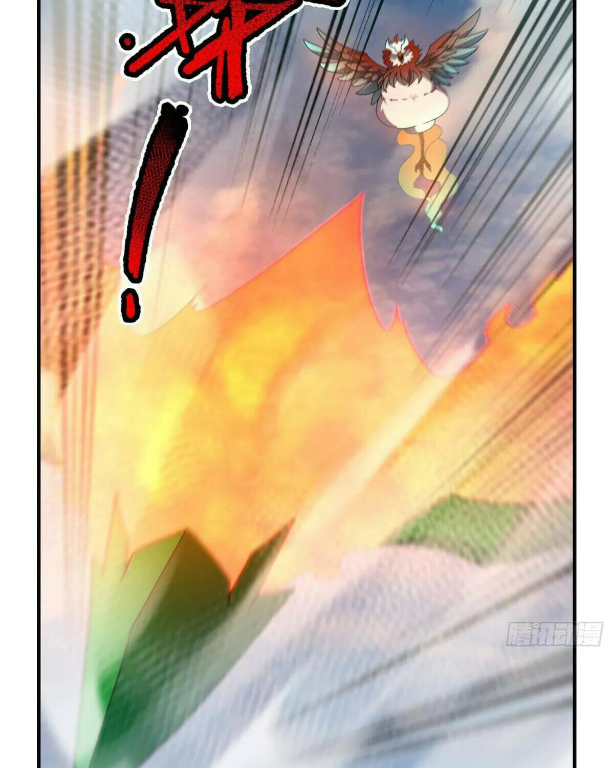 Read Monster Pet Evolution (Colored) (en) Manga Online