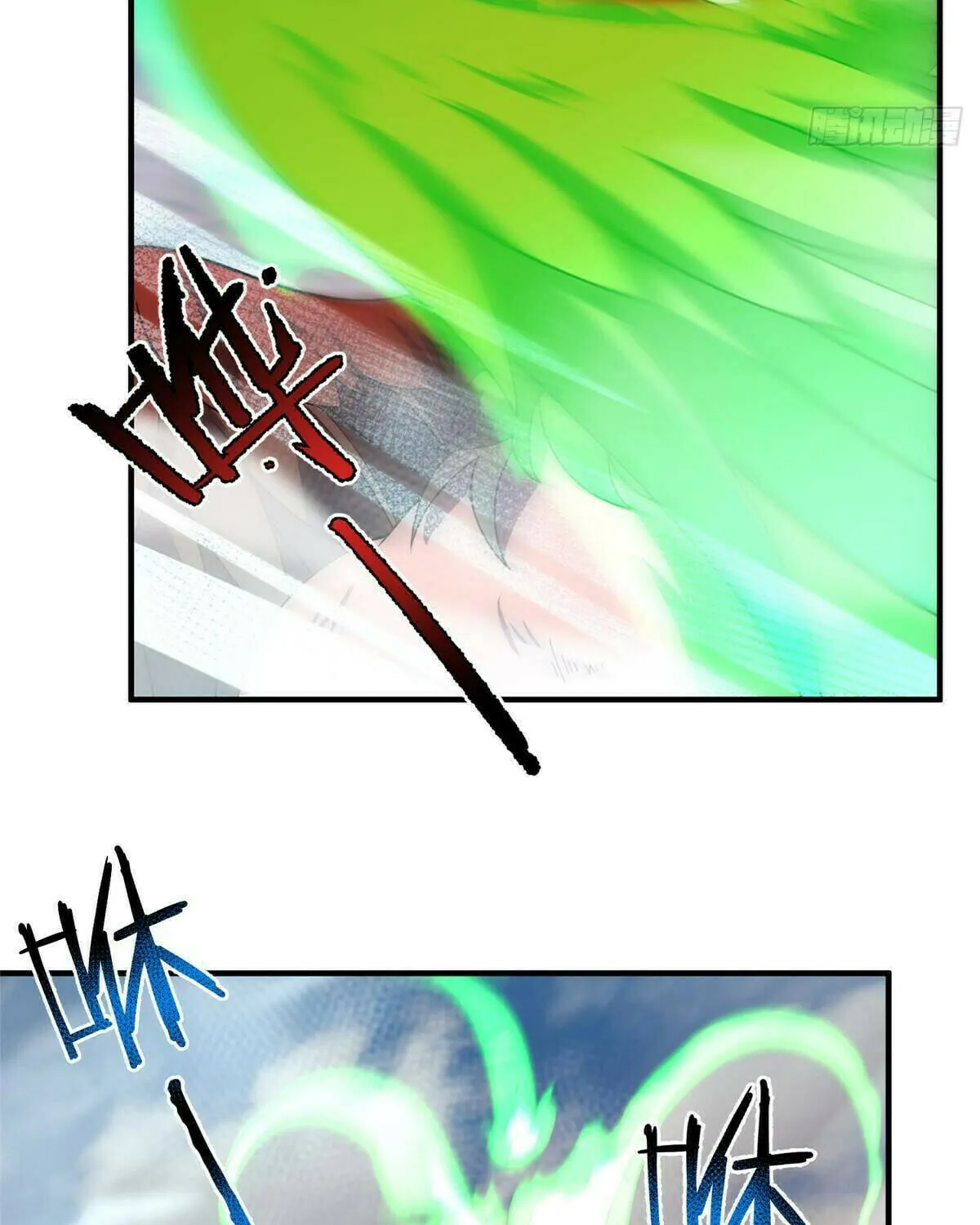 Read Monster Pet Evolution (Colored) (en) Manga Online