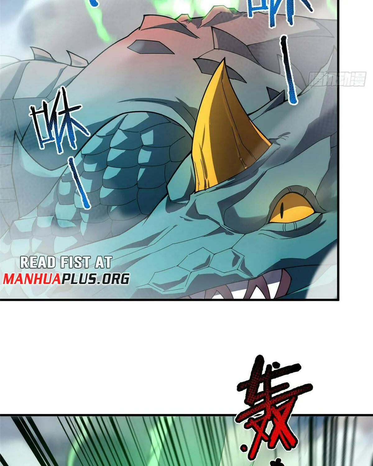 Read Monster Pet Evolution (Colored) (en) Manga Online