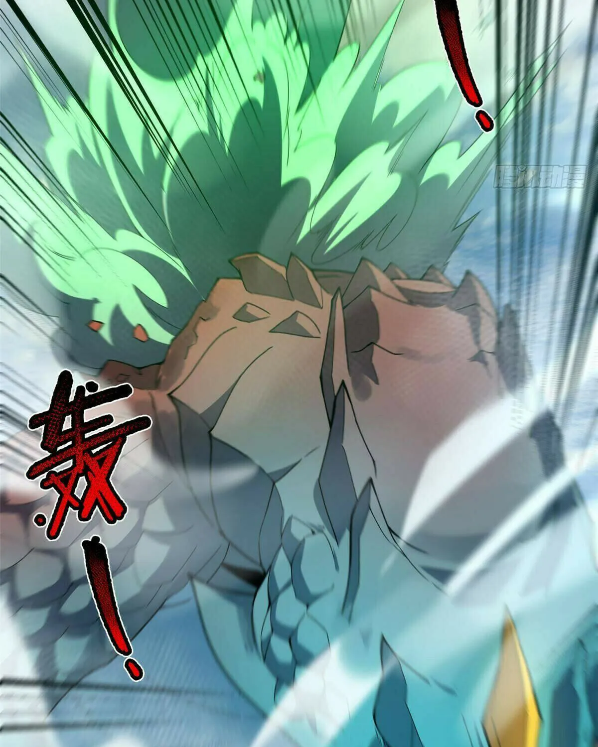 Read Monster Pet Evolution (Colored) (en) Manga Online