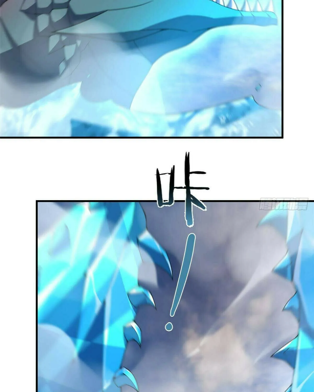 Read Monster Pet Evolution (Colored) (en) Manga Online