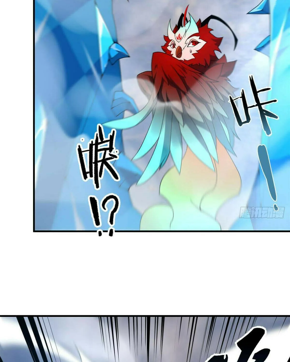 Read Monster Pet Evolution (Colored) (en) Manga Online