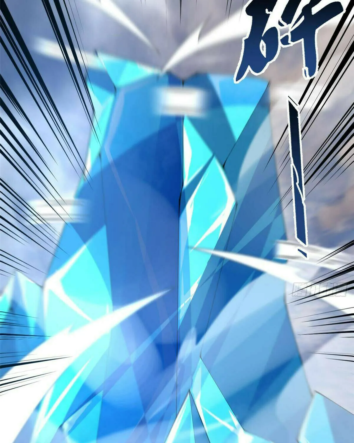 Read Monster Pet Evolution (Colored) (en) Manga Online