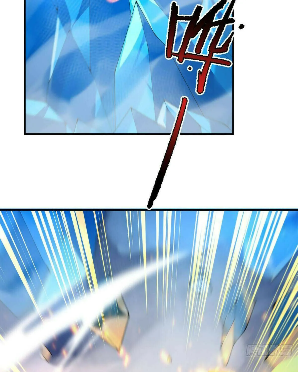 Read Monster Pet Evolution (Colored) (en) Manga Online