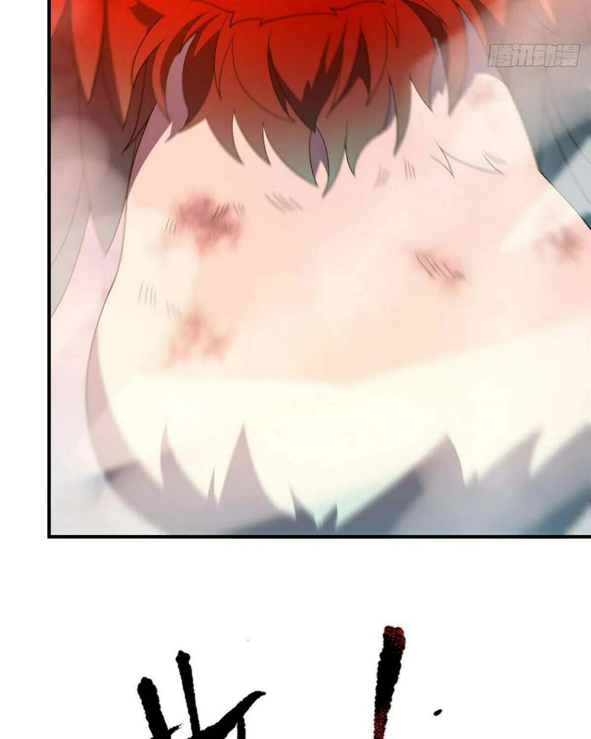 Read Monster Pet Evolution (Colored) (en) Manga Online