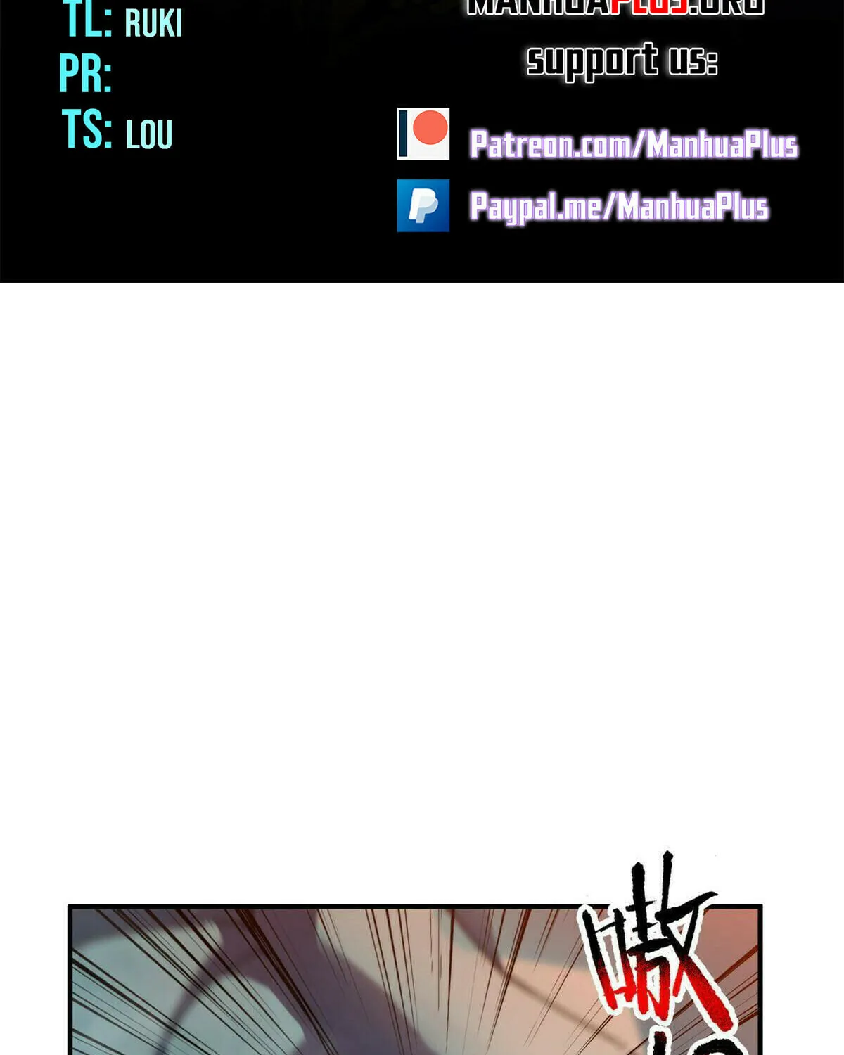 Read Monster Pet Evolution (Colored) (en) Manga Online