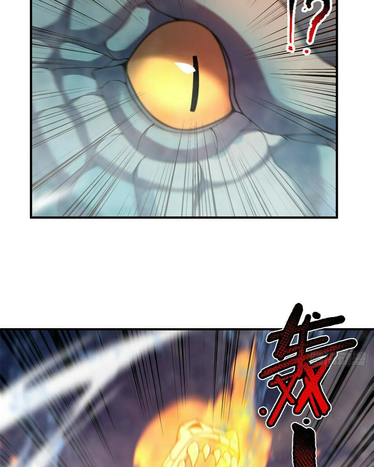 Read Monster Pet Evolution (Colored) (en) Manga Online