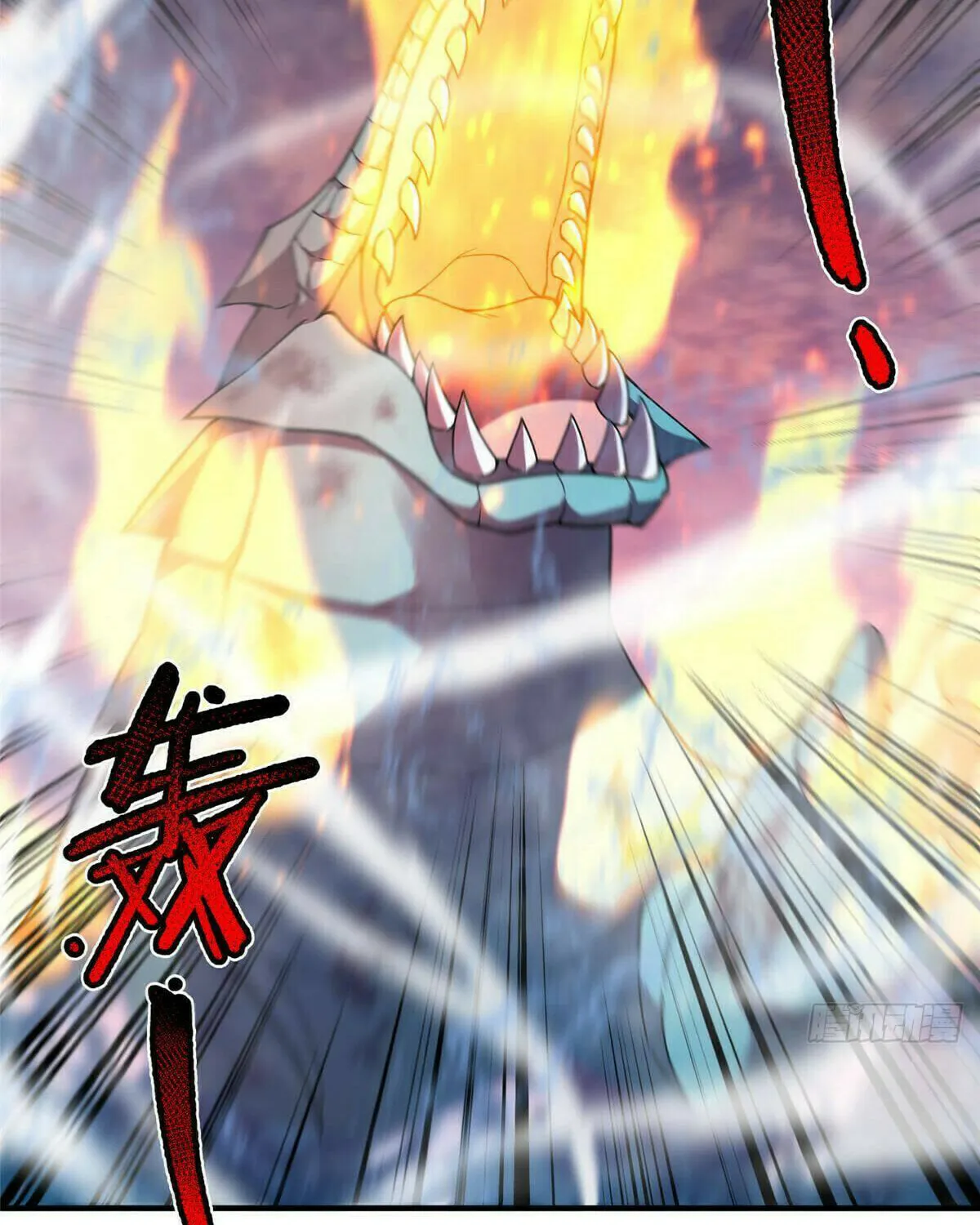 Read Monster Pet Evolution (Colored) (en) Manga Online