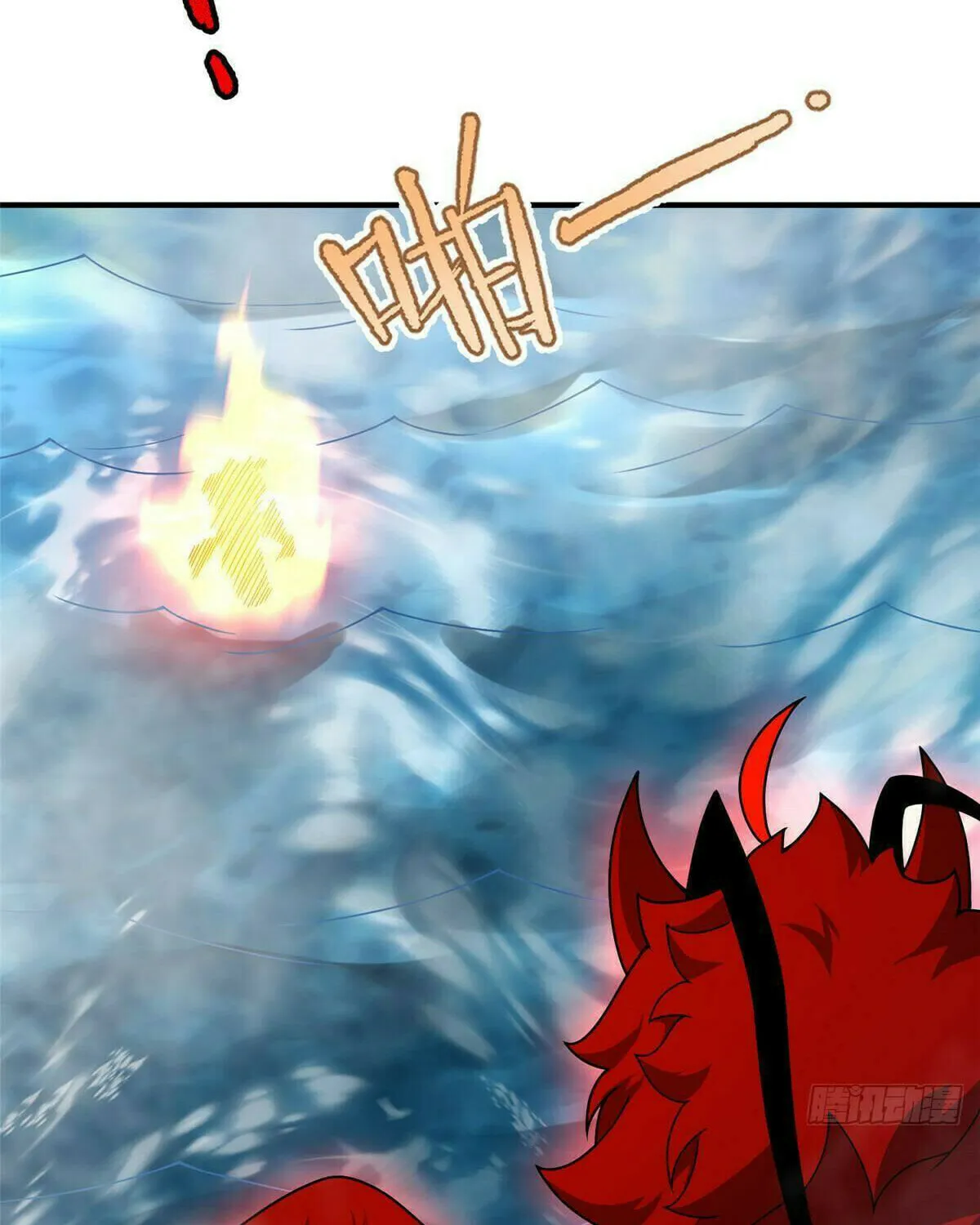 Read Monster Pet Evolution (Colored) (en) Manga Online