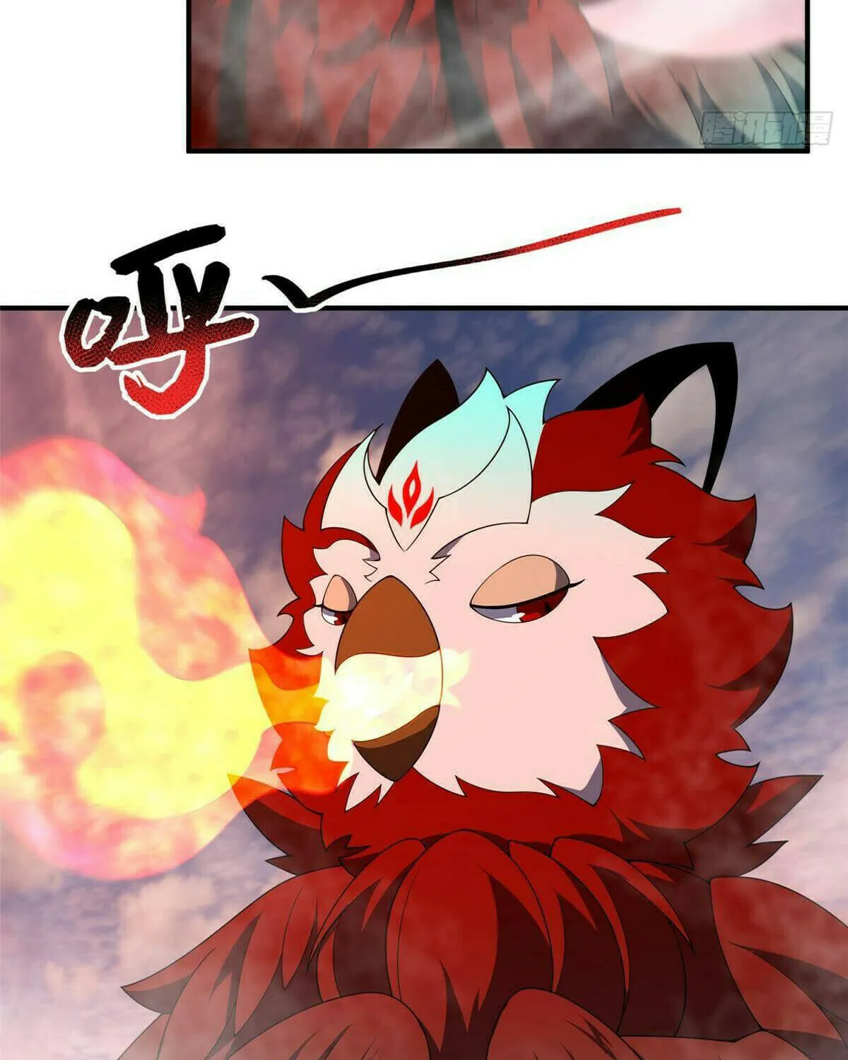 Read Monster Pet Evolution (Colored) (en) Manga Online