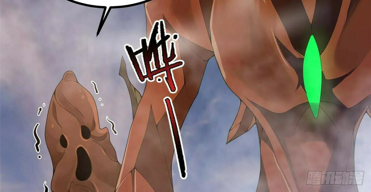 Read Monster Pet Evolution (Colored) (en) Manga Online