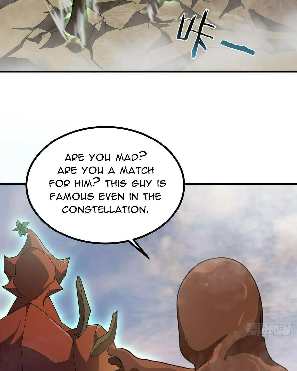 Read Monster Pet Evolution (Colored) (en) Manga Online