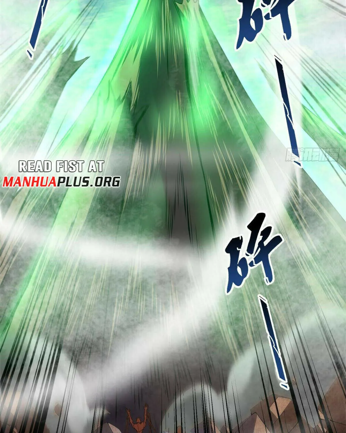 Read Monster Pet Evolution (Colored) (en) Manga Online