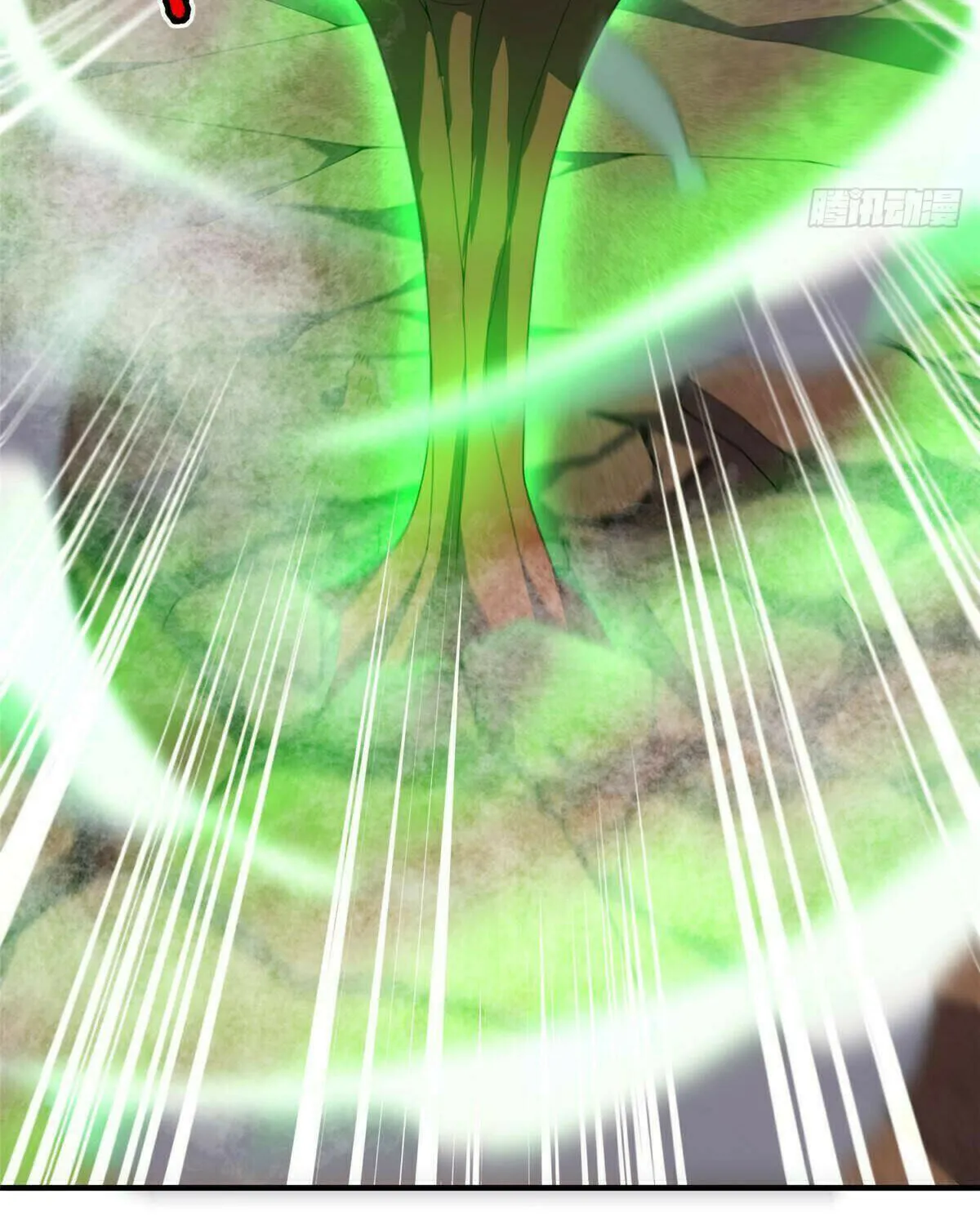 Read Monster Pet Evolution (Colored) (en) Manga Online