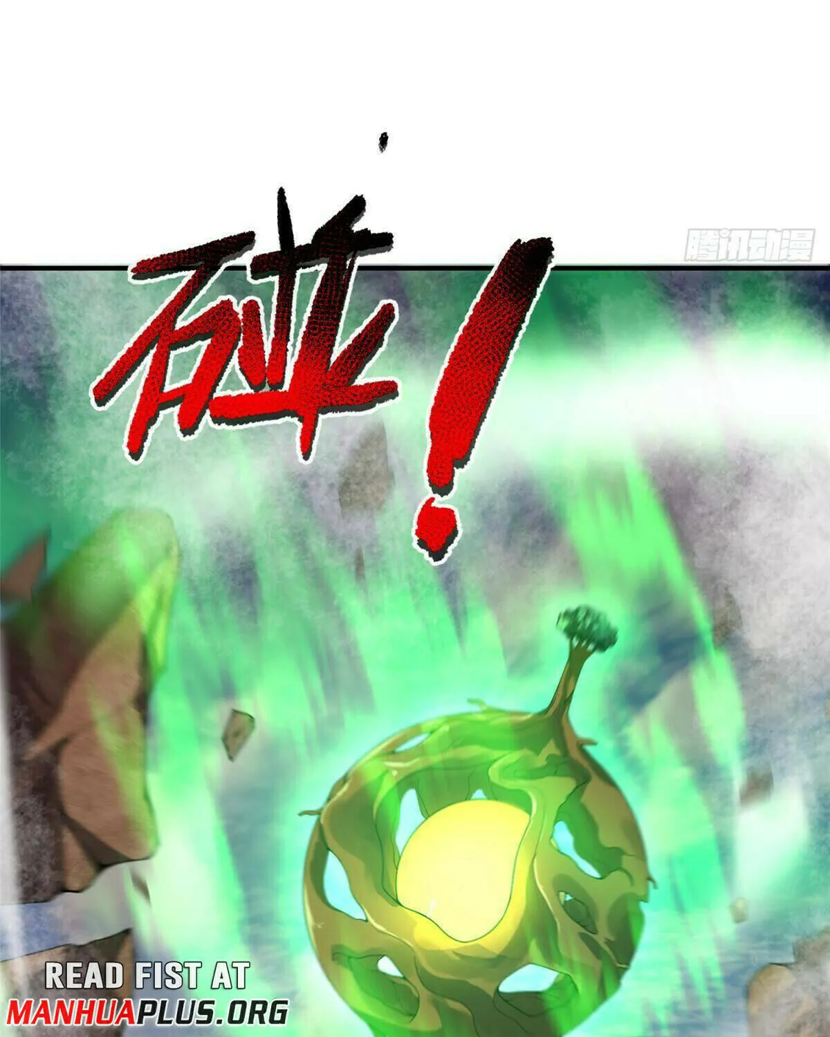 Read Monster Pet Evolution (Colored) (en) Manga Online