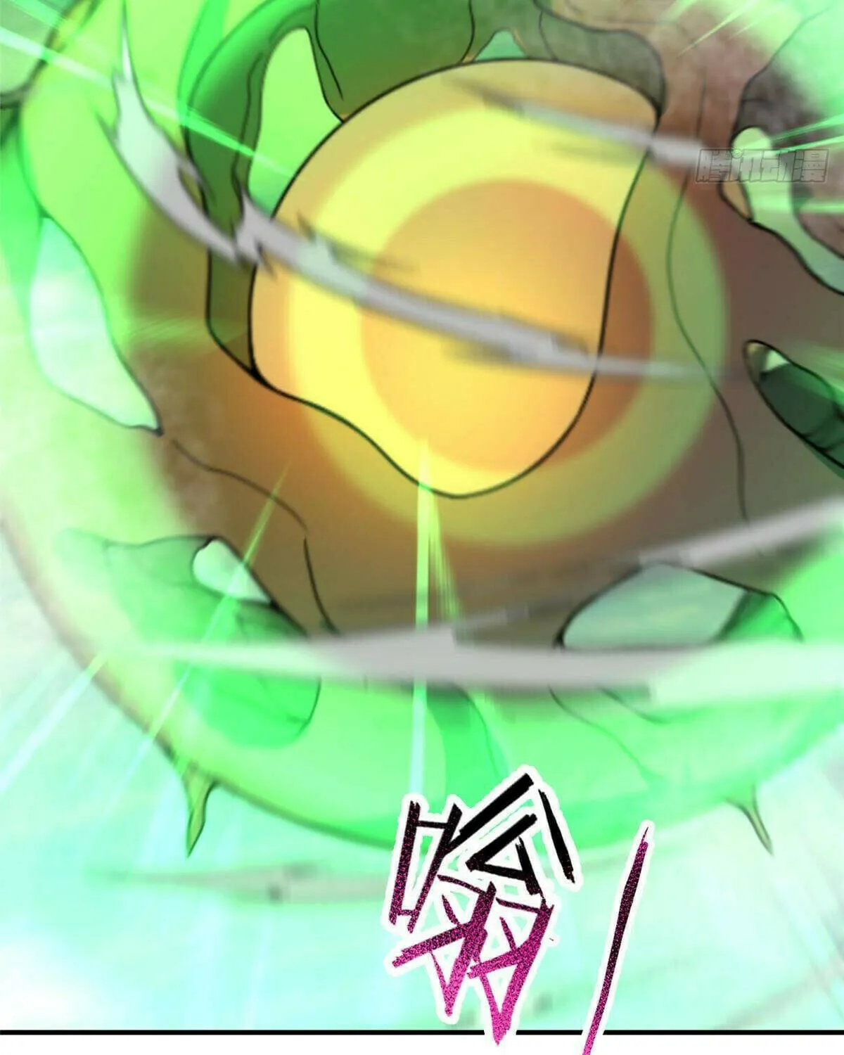 Read Monster Pet Evolution (Colored) (en) Manga Online